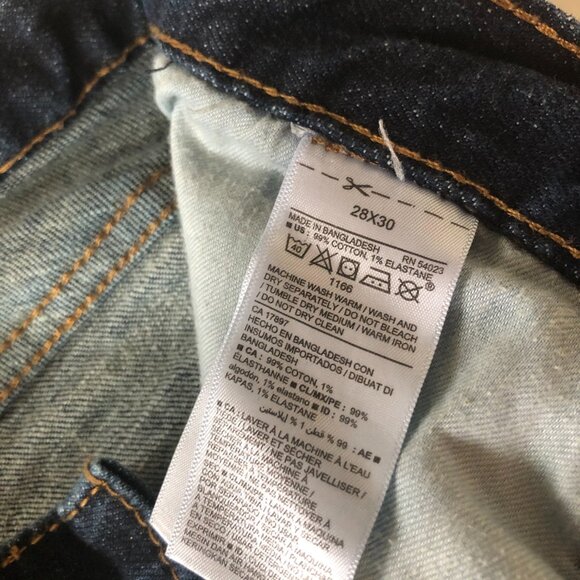 Old Navy women's skinny jeans - Picture 5 of 5